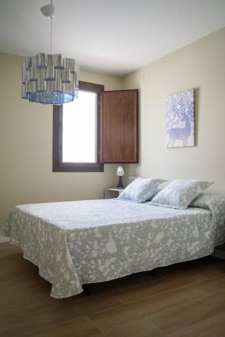 Optimus Corazon De Triana Appartement Sevilla